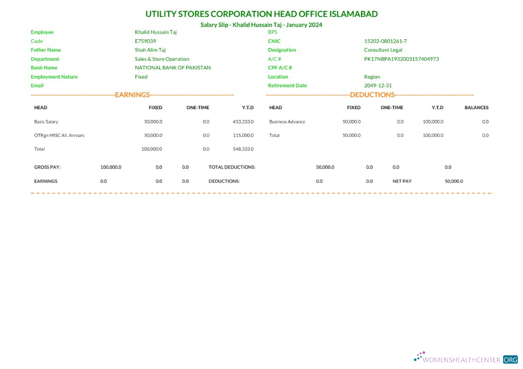 Download Islamabad Utility Stores Corporation salary slip template in Word and PDF formats.pdf, 1 Photoshop template